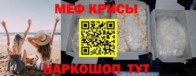 метадон Туймазы