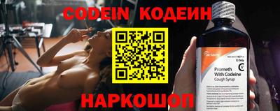 метадон Туймазы