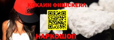 метадон Туймазы