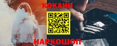 метадон Туймазы
