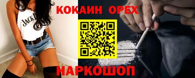 метадон Туймазы