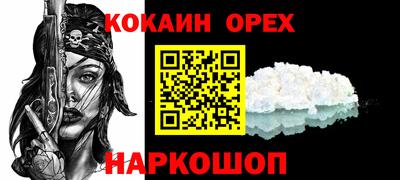 бутират Тулун