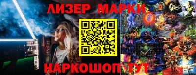 бутират Тулун