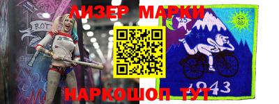метадон Туймазы