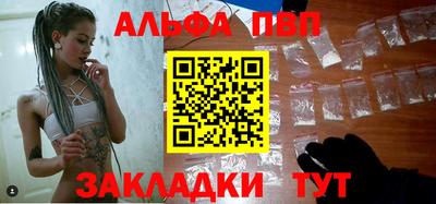 ешки Тула
