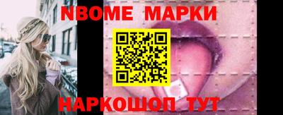 бутират Тулун