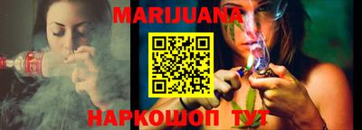 метадон Туймазы