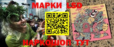 метадон Туймазы