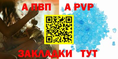 метадон Туймазы
