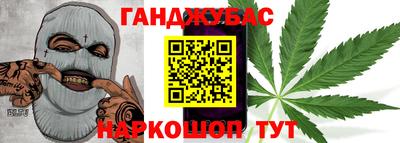бутират Тулун