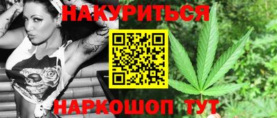 ешки Тула
