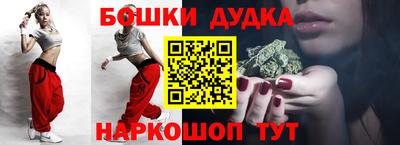 метадон Туймазы