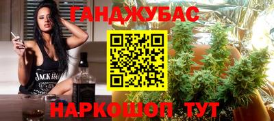 бутират Тулун