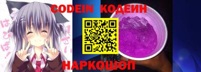 метадон Туймазы