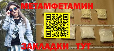 ешки Тула