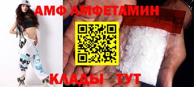 ешки Тула