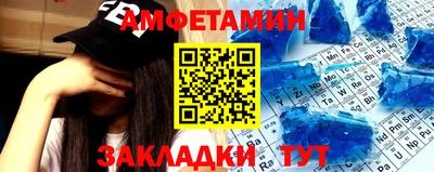 ешки Тула