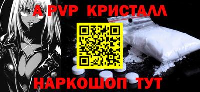 бутират Тулун