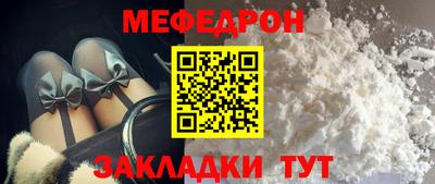 метадон Туймазы