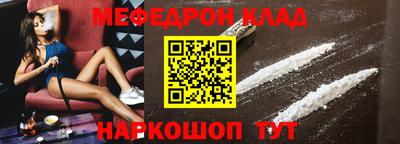 ешки Тула
