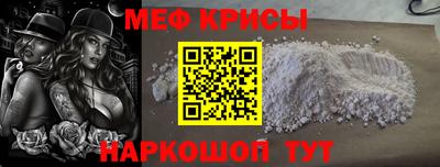 бутират Тулун