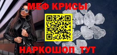 метадон Туймазы