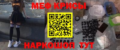 ешки Тула