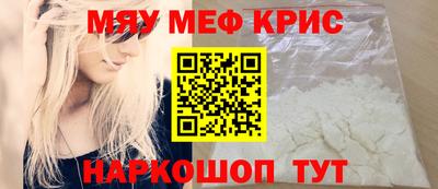 метадон Туймазы