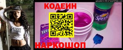 метадон Туймазы