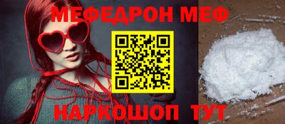 бутират Тулун